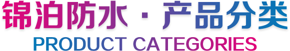 濰坊科華豆芽機(jī)有限公司_豆芽機(jī)械